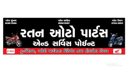 RATAN AUTO PARTS & GARAGE
