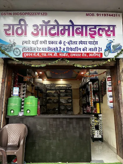 Rathi Automobiles