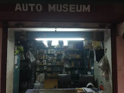 Ravi Auto Museum