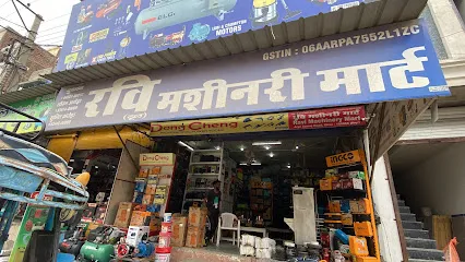 Ravi Machinery Mart