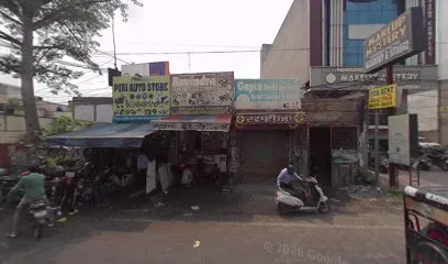Ravindra