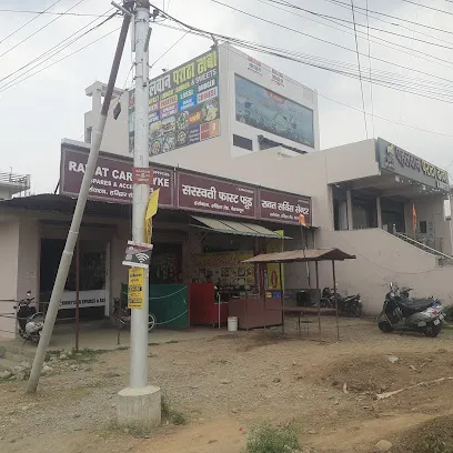 RAWAT CAR SPARES & ACCESSORIES