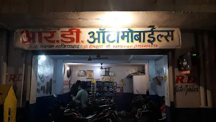 R.D.AUTOMOBILES