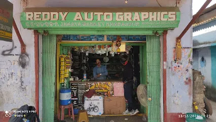REDDY AUTO GRAPHICS