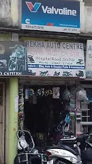 Rekha Auto Center