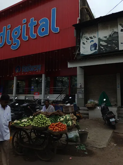Reliance Digital