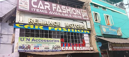 Reliance Motors | Best Car Accessories Store in Cuttack | Car Accessories Store in Cuttack