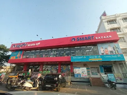 Reliance SMART Superstore