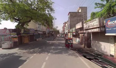 Reliance Trading Company