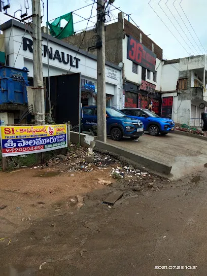 Renault Mahbubnagar