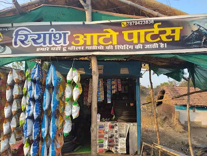 REYANSH AUTO PARTS