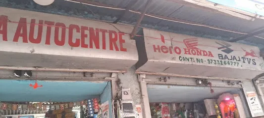 RIDDHIMA AUTO CENTRE
