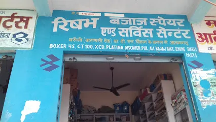 Rishabh Bajaj Spare And Service Centre