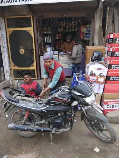 Rishi Auto Parts