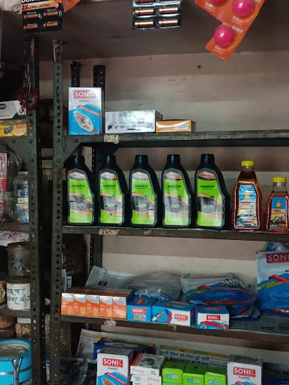 Ritambhara Auto parts