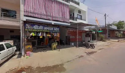 Riya Auto Parts