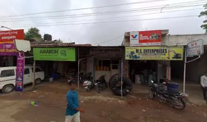 Rizwan Battery Store