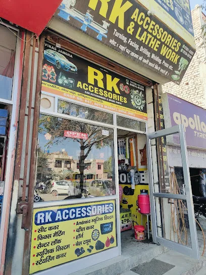 RK Accessories & Spare Parts