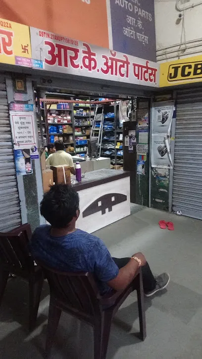 R.K. Auto Parts