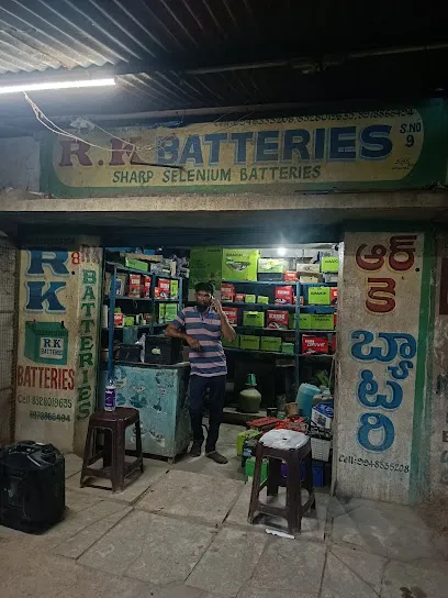 RK Batteries