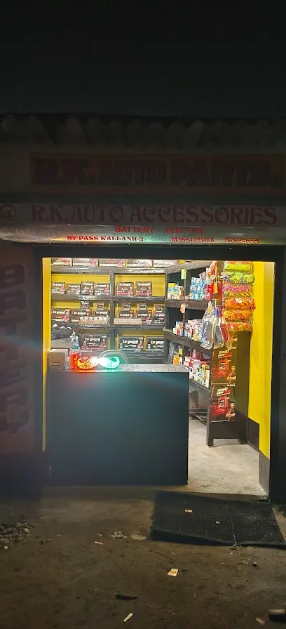RK Battery & Auto Mobiles