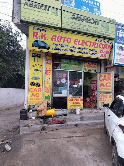 R.K. Electrician & Car AC Car battery