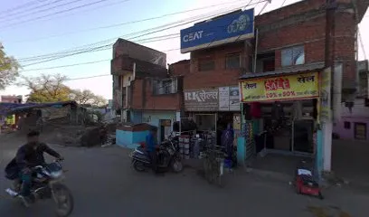 Rk sales