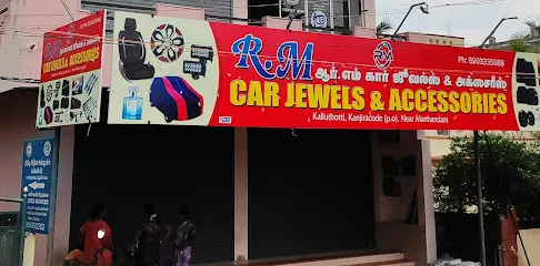 R.M Car Jewels & Accessories | Car Jewels Marthandam | car accessories Marthandam |car seat cover marthandam