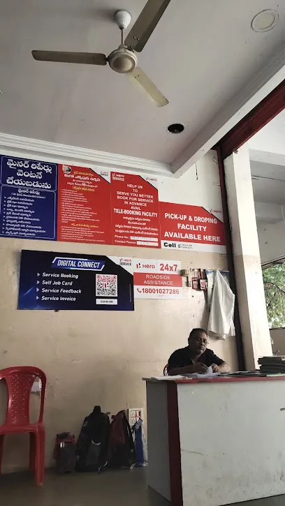 RM Hero Workshop & Service Centre