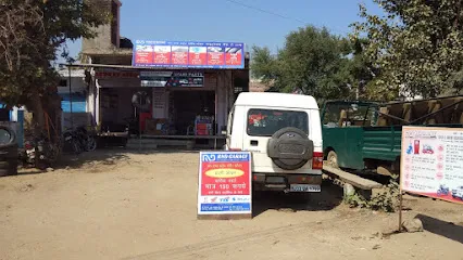 RND Garage