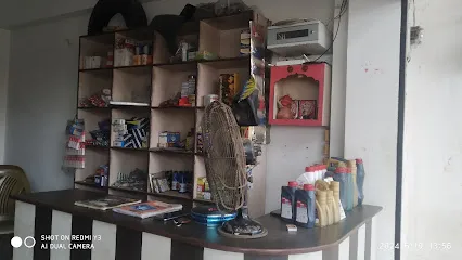 Rocky Auto Parts