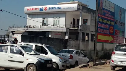 Rohan Motors Ltd