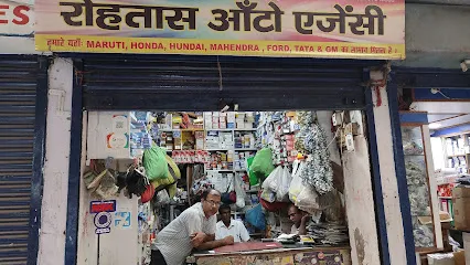 Rohtas Auto Agency