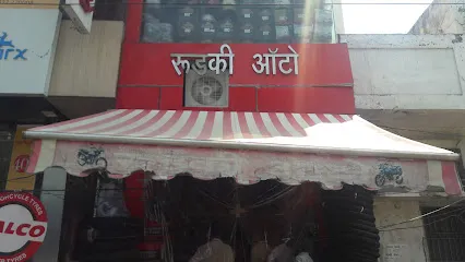 Roorkee Auto