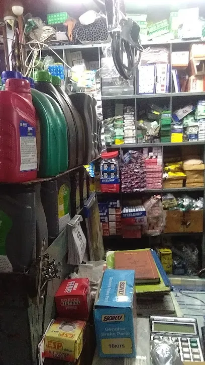 Roshan Auto Parts