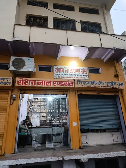 ROSHANLAL AND SONS