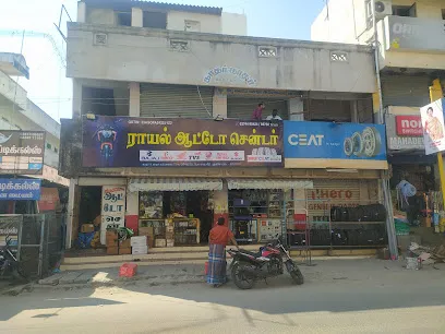 Royal Auto Centre