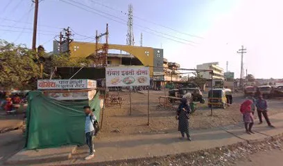 ROYAL AUTO MOBILES