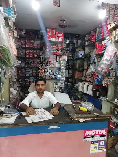 royal auto parts & bike repair center