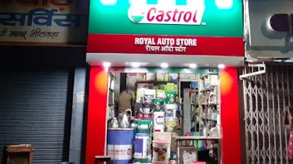 Royal Auto Store
