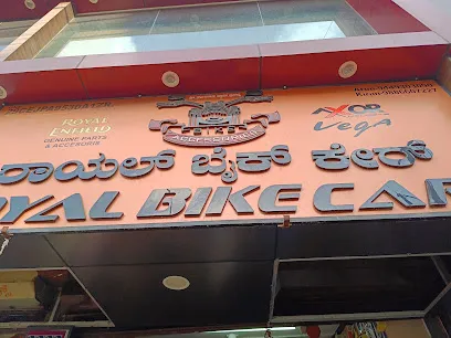 Royal Bike Care