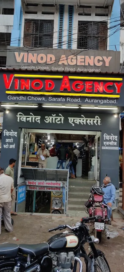 Royal Enfield Vinod Agency