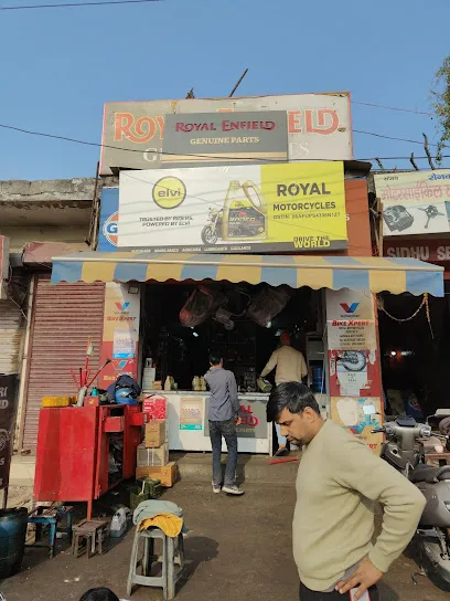 Royal Motorcycles