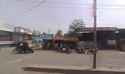 Royal Service Center