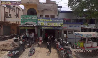 Royal Spare Parts
