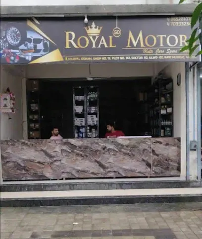 ROYAL50Motors
