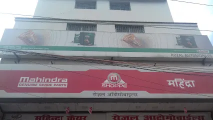 Rozal Automobiles