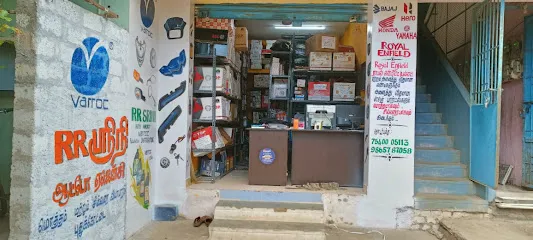 RR SRINI AUTO AGENCY