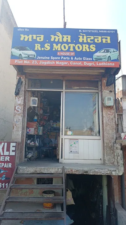 R.S Motors