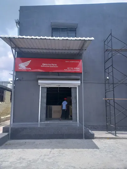 Ruby Sales Corporation Solapur (Honda 2 Wheeler Parts Distributor)